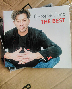 Григорий Лепс -The Best