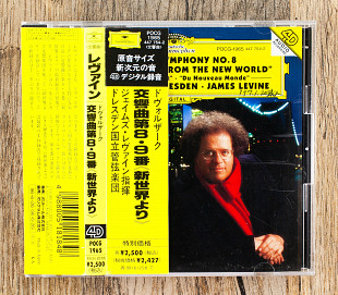 Staatskapelle Dresden - Dvořák: Symphony No.8, Symphony No.9 "From the New World" ("Aus der Neuen We