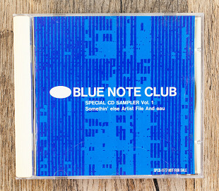 Збірка - Special CD Sampler Vol. 1 - Somethin' Else Artist File And Eau (Японія)