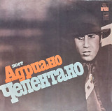 Adriano Celentano ''Tecadisk''