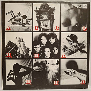 Ассоциация - Клетка Для Маленьких - 1989. (LP). 12. Vinyl. Пластинка. Rare.