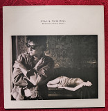 PAUL YOUNG - Between two fires 1986