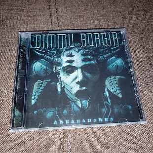 Dimmu Borgir "Abrahadabra" 2010