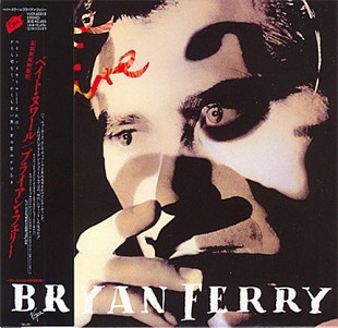 Bryan Ferry (UK) – Bête Noire (1987/2007)