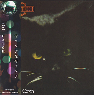 C.C. Catch (Netherland) – Catch The Catch (1986/2013)