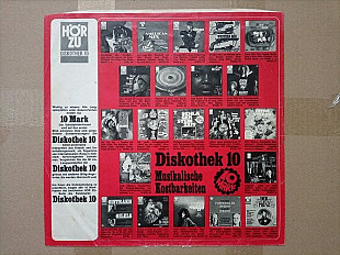 Вставка, OIS до альбому Deep Purple – In Rock ( видання HÖR ZU)