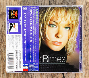 LeAnn Rimes - I Need You (Японія)