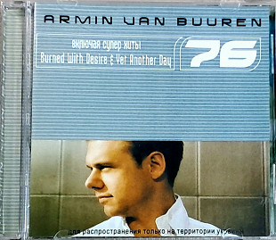 ARMIN VAN BUUREN «76» (Made in UA) Новий Диск