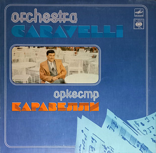 Orchestra Caravelli