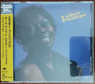 Esther Phillips "All About" [UICY-15327 / 4988005828705] (Mercury Japan)