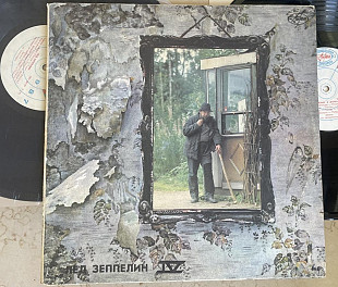 Led Zeppelin - IV / V ( 2 x LP )