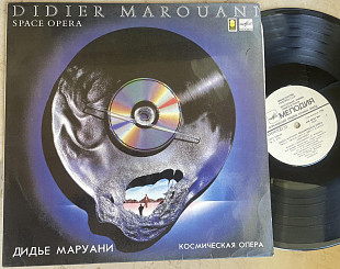 Space - Didier Marouani – Space Opera