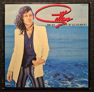 Gillan 79 "Mr. Universe Germany", Ex/Ex