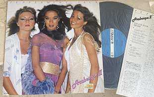 Arabesque – Arabesque II - Peppermint Jack ( Japan ) LP