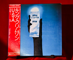King Crimson – USA - 1977 - Japan. OBI