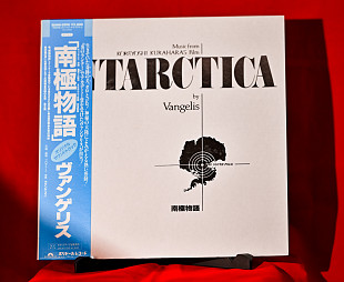 Vangelis – Antarctica (Music From Koreyoshi Kurahara's Film) - 1983 - Japan. OBI