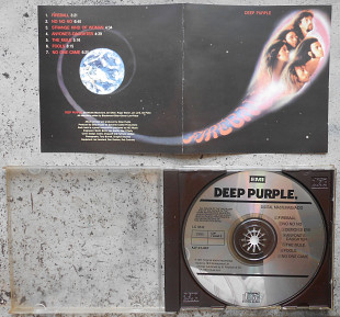 Deep Purple - 1971 Fireball.