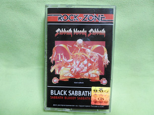Black Sabbath - Sabbath Bloody Sabbath (ліцензія)