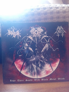 CD Evil Wrath / The True Endless / Gromm