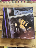 ГРУППА «КИНО» Ночь (Запись 1985-86) – 1989 и КИНО Ночь 1986 (2022) Рок