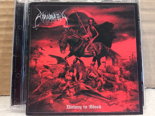 Unanimated - victory in blood - 2021