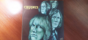 Студжис