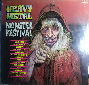 Heavy Metal Monster Festival