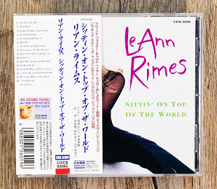 LeAnn Rimes - Sittin' On Top Of The World (Японія)