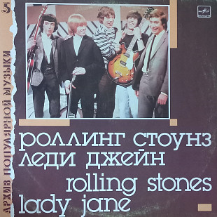 Rolling Stones ''Lady Jane''