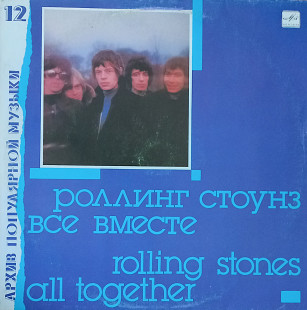 Rolling Stones ''All Together''
