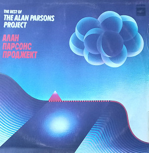 The Alan Parsons '' The Best Of''
