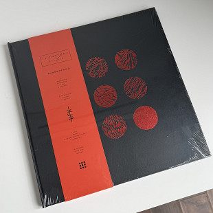 Twenty One Pilots ‎– Blurryface