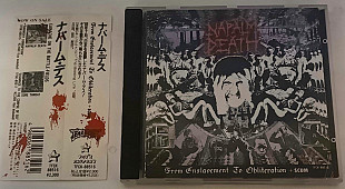 Napalm Death – From Enslavement To Obliteration + Scum (Grindcore) 1990 - NO IFPI CODE, OBI