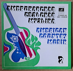 Американская сельская музыка (2) 1979 (миньон) (Кантри / Фолк) Rare