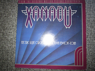 ELO Electric Light Orchestra ‎Newton-John Xanadu 1980