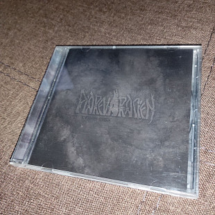 Piarevaracien "Торны Шлях" 2008