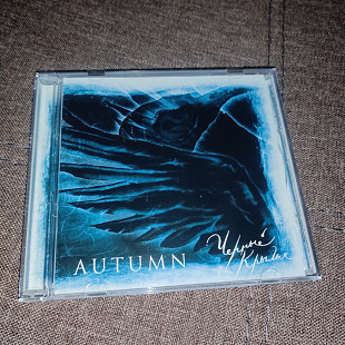 Autumn "Чёрные Крылья" 2005