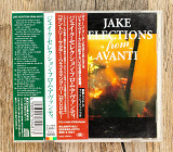 Збірка - Jake Selection From Avanti (Японія)