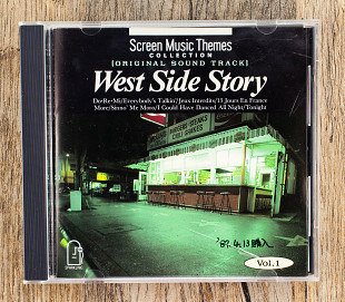 Збірка - Screen Music Themes Collection [Original Sound Track] - West Side Story Vol.1 (Японія)