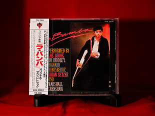 La Bamba OST - 1987 - Japan. OBI