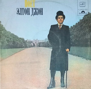 Elton John ''A Single Man''