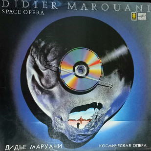 Didier Marouani- Space ''Space Opera''