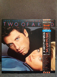 John Travolta Olivia Newton-John "Two of a Kind" платiвка вiнiлова