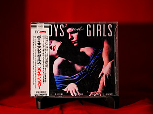 Bryan Ferry – Boys And Girls - 1985 - Japan. OBI