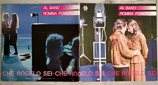 AL BANO & ROMINA POWER CHE ANGELO SEI ( BABY BR 56046 A/B ) G/F 1982 ITAL