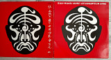 JEAN MICHEL JARRE LES CONCERTS EN CHINE 2 LP ( DREYFUS FDM 18110 A/B/C/D ) G/F 1982 FRANCЕ
