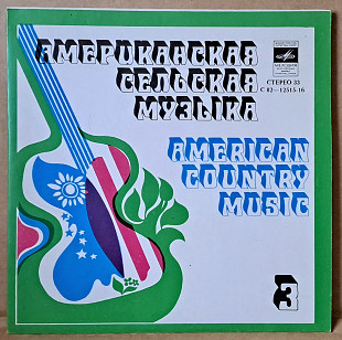 Американская сельская музыка (3) 1979 (миньон) кантри, фолка и блюграсса. Rare