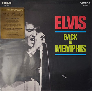 Elvis Presley - Elvis Back In Memphis (Limited Green, 180г, 2026)