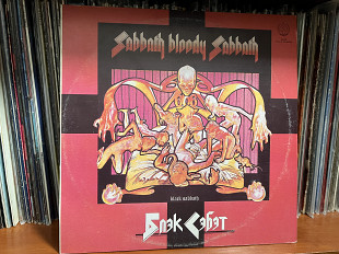Black Sabbaht - Sabbath Bloody