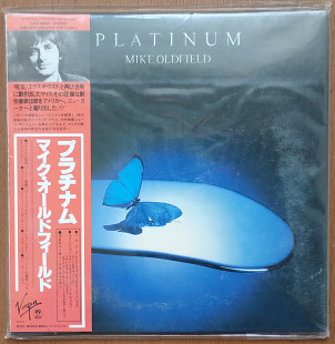 Mike Oldfield "Platinum" [VJCP-68835 / Mini LP] (Toshiba/EMI Japan)
